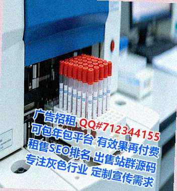 凭祥卵妹民宿门市部